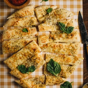 Baked pizza dippers.